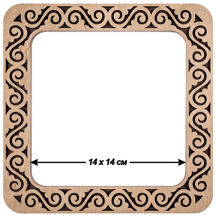 HobbyJobby - Wholesale Embroidery/Cross Stitch Supplies - Magnetic Wooden Embroidery Cross Stitch Hoop 14x14cm #21