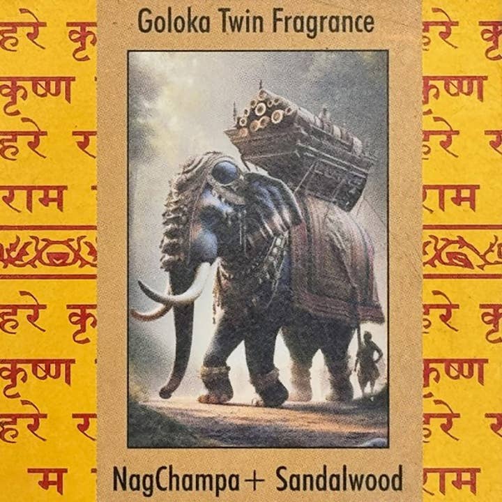 Ethike.eu - Wholesale Incense - Nag Champa Sandalwood - Goloka Twin Series2