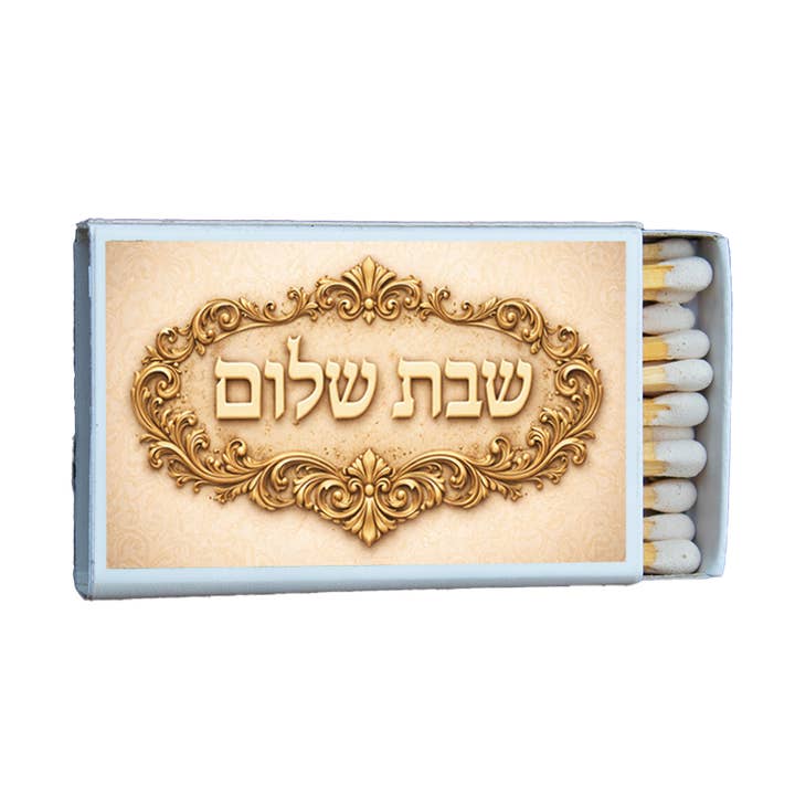 Matches • Shabbat Shalom Sign Judaica Matchboxes •Home Decor for wholesale by Most Amazing