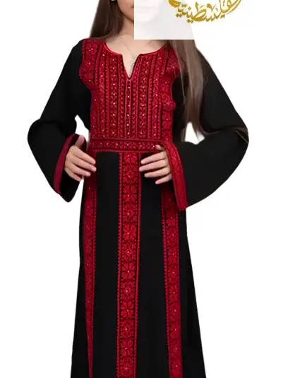 Elegant Kids Embroidered Abaya - Traditional Islamic Wear for Every Occasion for wholesale by Palestinian Elegance