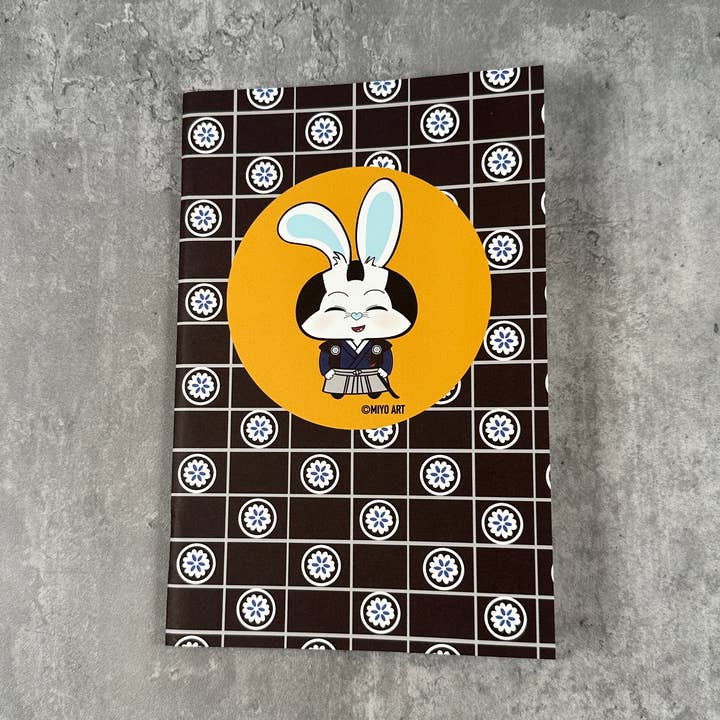 Carnet de notes Ben-E Samurai pour la vente par Miyo Art Design