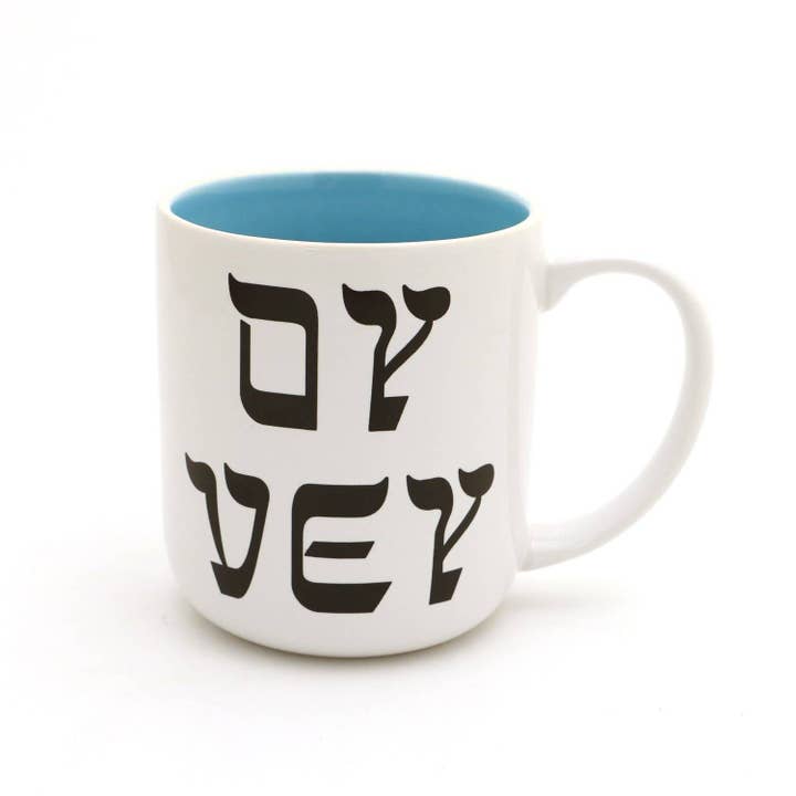 Lenny Mud - Wholesale Coffee Mug - Oy Vey Mug, Schmutz Happens, Funny Jewish Mug4