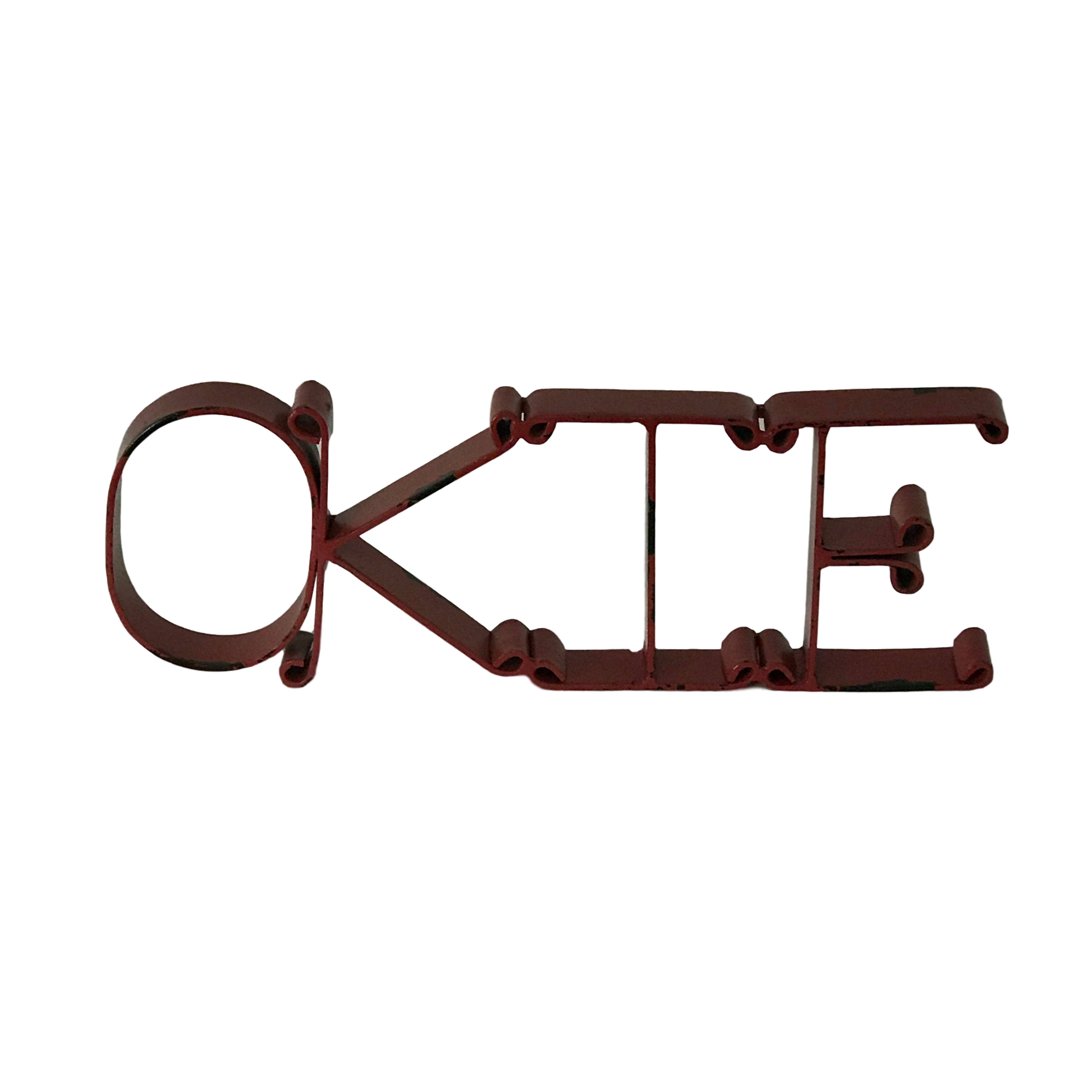 Wilco Home - Vente Sculpture - Sculpture « OKIE » en métal faite à la main1