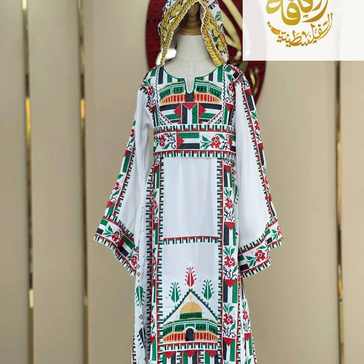 Palestinian Elegance - Wholesale - Kids Palestinian & Proud Embroidered Thoub - Celebrate Heritage with Style6