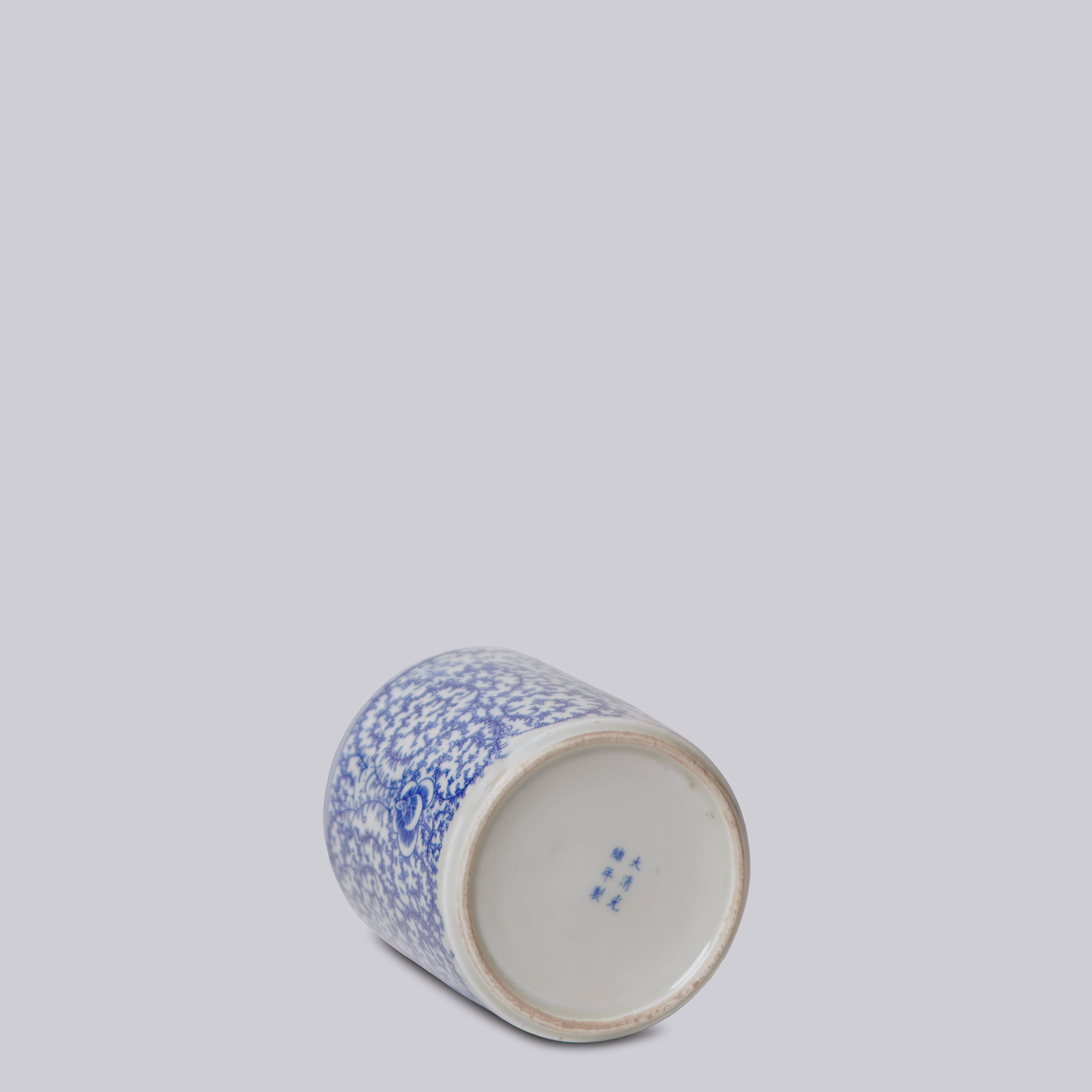 Cobalt Guild - Vente Pot pour plante d'intérieur - Petit cache-pot de pivoine de campagne en porcelaine bleue et blanche3