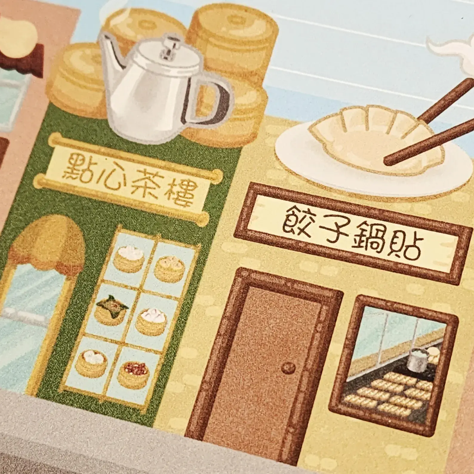 Muijistudio – wholesale Planner – Chinatown Foodie Daily Planner, Chinese Food, Asian foodie2