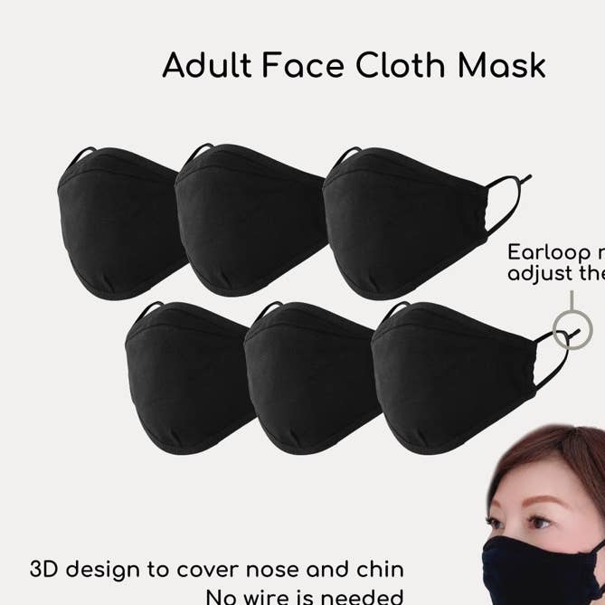 Kawaii Baby Unisex vuxen återanvändbara mode ansikte tyg mask för wholesale av KaWaii Baby Diapers