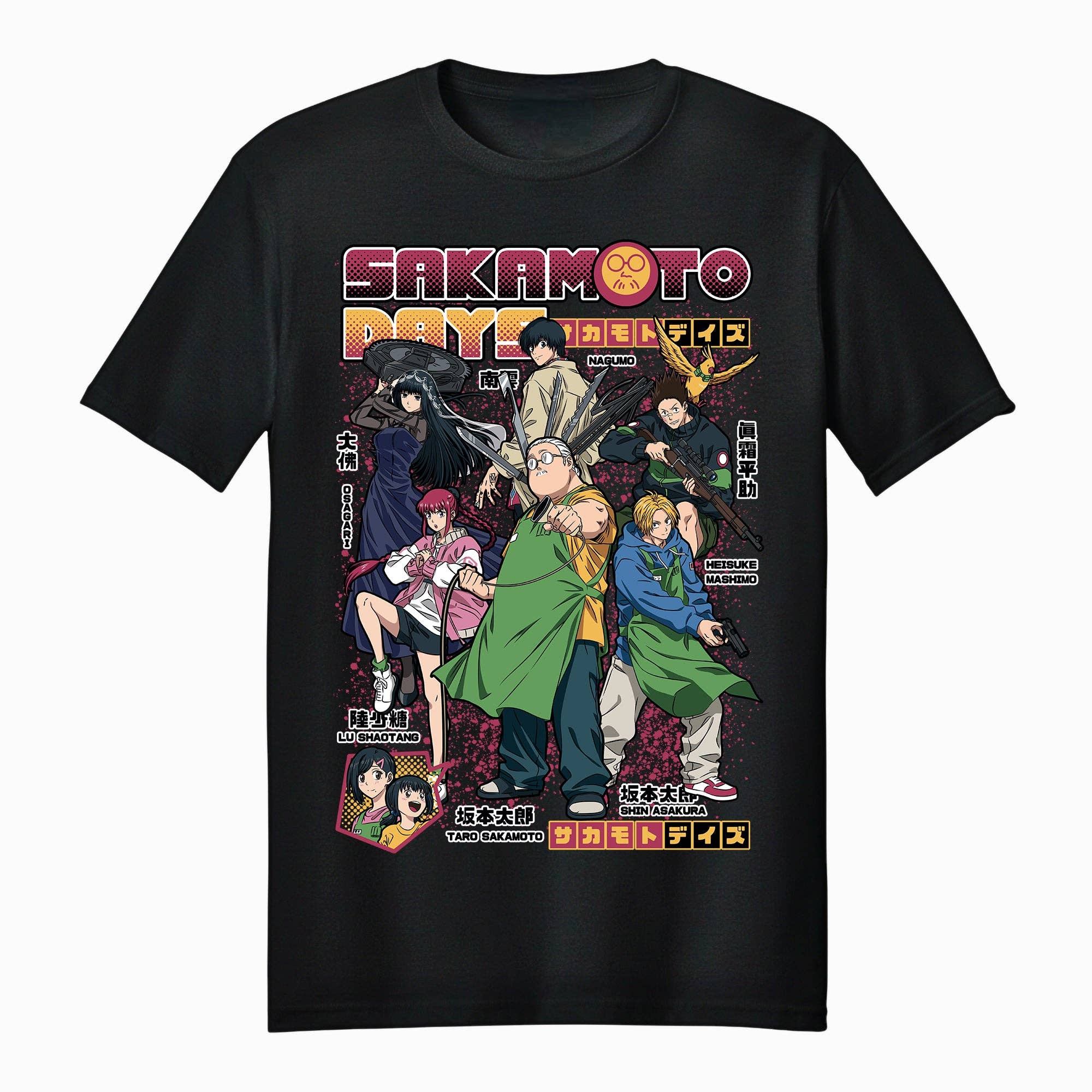 Fundom - Vendita all'ingrosso Maglietta stampata - Unisex - Maglietta Unisex per Adulti Sakamoto Days Action Squad0