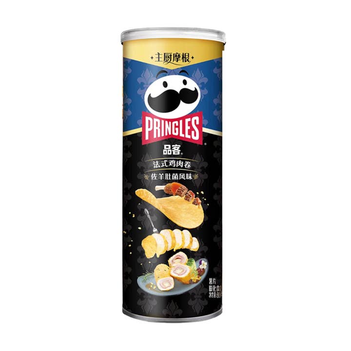 CargoPirate - Wholesale Chips - Pringles China French Style Chicken 24x80g