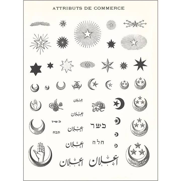 Found Image Press – Engroshandel Brevpapir/sæt med noteskort – Hilsen Kort AD-547 Arabiske og Islamiske Symboler