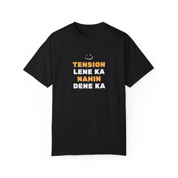 Spänning Lene Ka Nahin Dene Ka T-shirt för wholesale av Smriti Designs Gift Shop