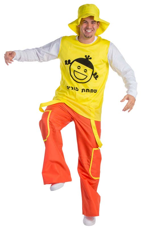 Dress Up America - Wholesale Costume - Men's - Purim Jolly Man Costume0