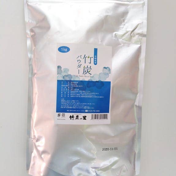 Bijin - Wholesale Gezondheid/Detox thee - Takesumi BIO bamboe houtskool bulk 1kg