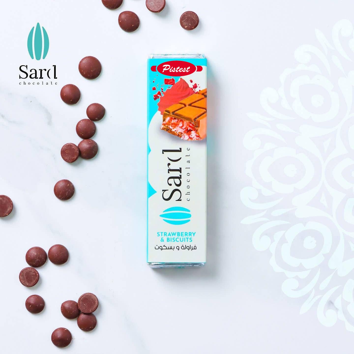 Pistest - Wholesale Chocolate - Dubai Milk Chocolate Bars – Assorted Flavors - 1.4 oz/ 6pk6