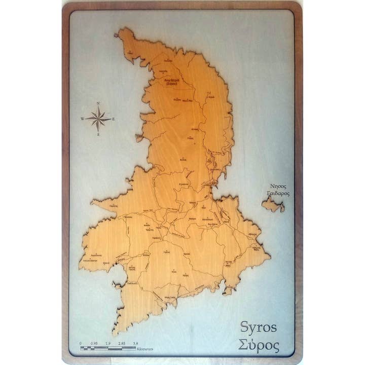 Carte en bois de Syros, Grèce pour la vente par Meridian Maps