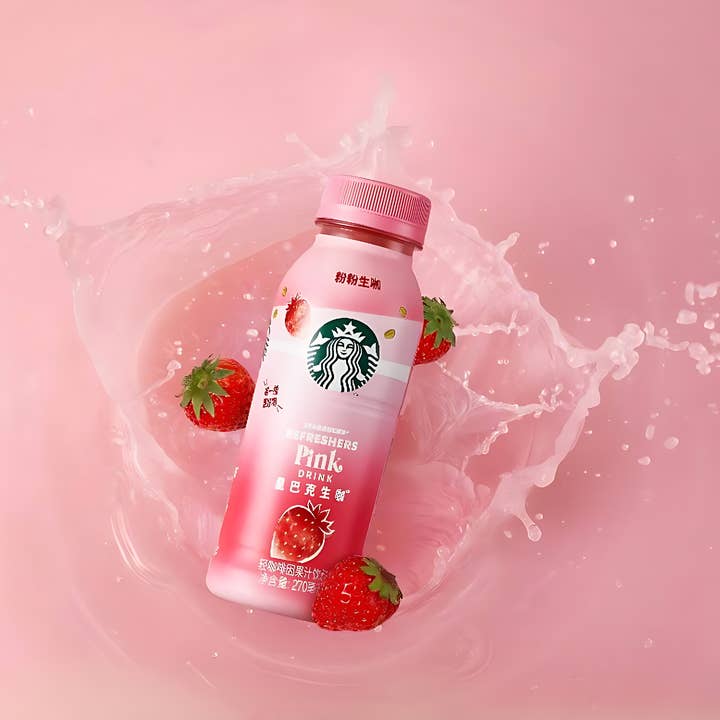 Global Bite Co - Wholesale Iced Coffee/Cold Brew - Starbucks Coffee Drink Strawberry 270ml (China)