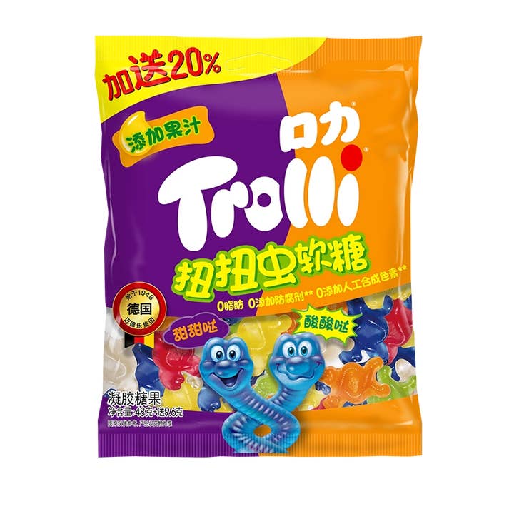 Trolli Wriggling Gummy Worm Box of 10 (57.6g) (China) for wholesale by Pops Distro Inc