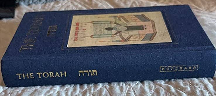 Independent Publishers Group - Wholesale Religion - The Torah1