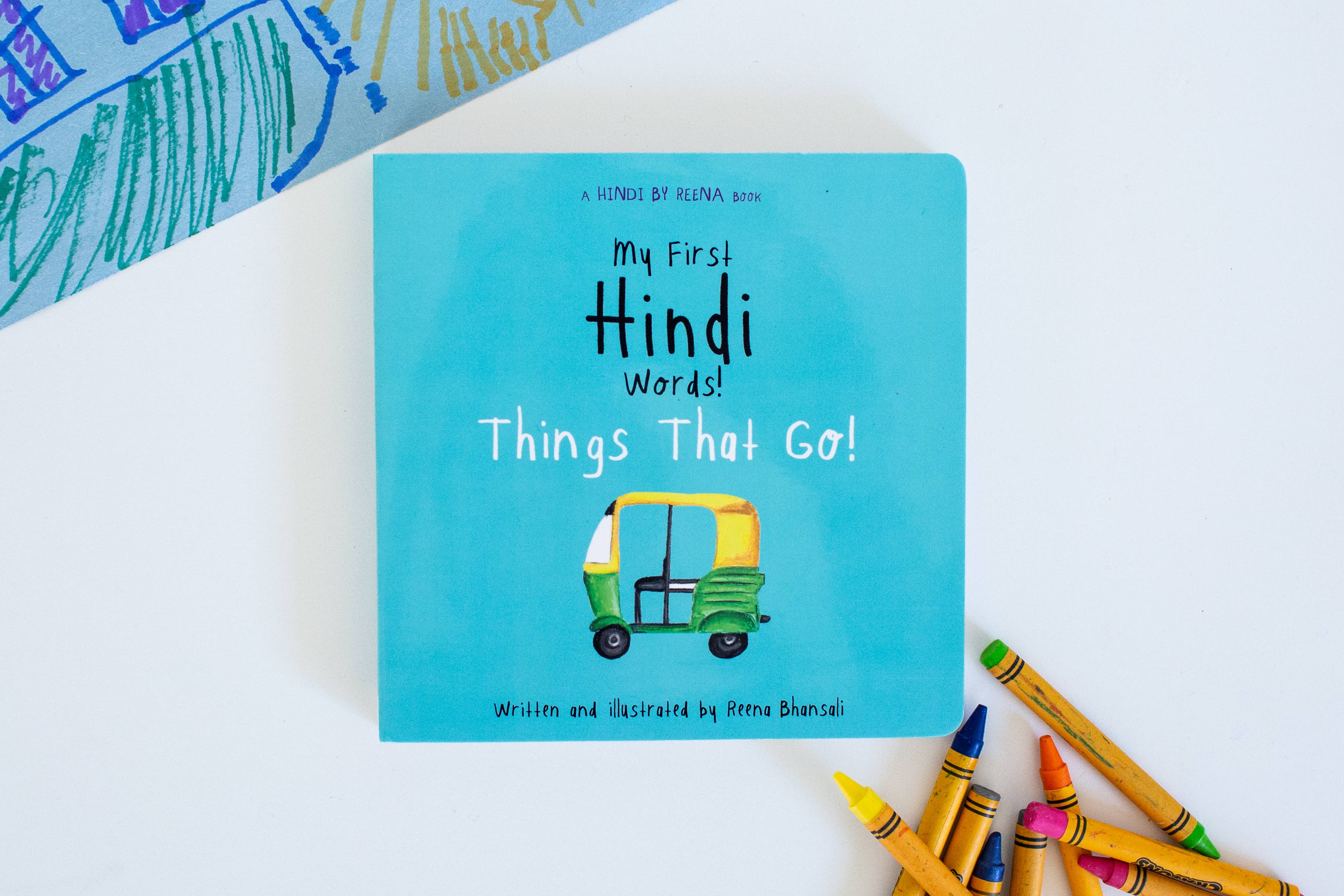 Hindi By Reena - Wholesale Baby & Toddler Book (0-2) - My First Hindi Words! Things That Go! (Bilingual Board Book)2