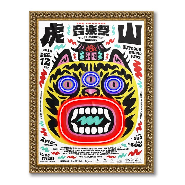 Quadro Oriente Neon-Batteriemaske für den Großhandel von Woooow Arte