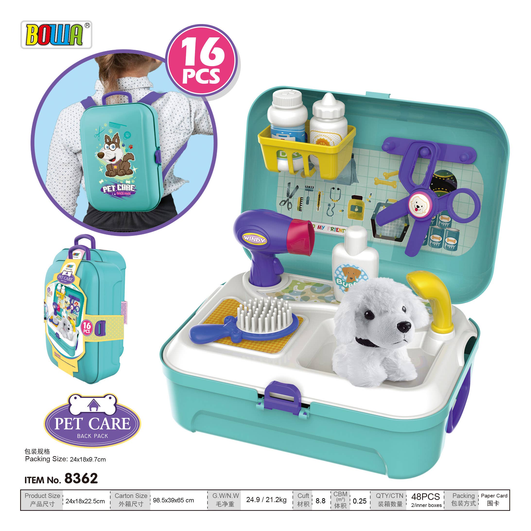 Toyventures - Wholesale Toy Set - Kids - Kids Pretend Play Tool Doctor Food Beauty Clay Dough Playset12