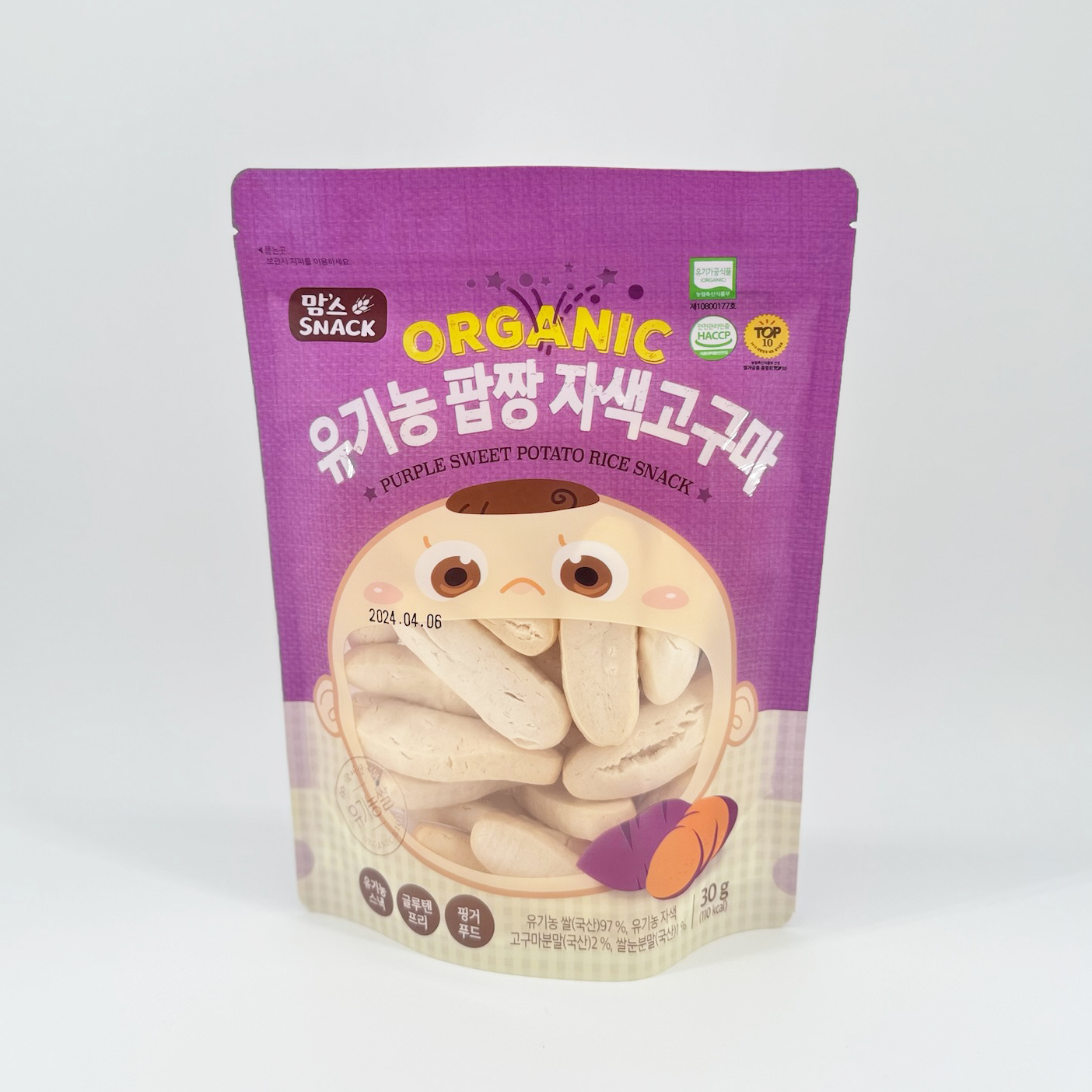 Organic One - Wholesale Puffed Snack - [CHUNG-O] POPJANG - ORGANIC RICE PUFF (3FLAVORS)2
