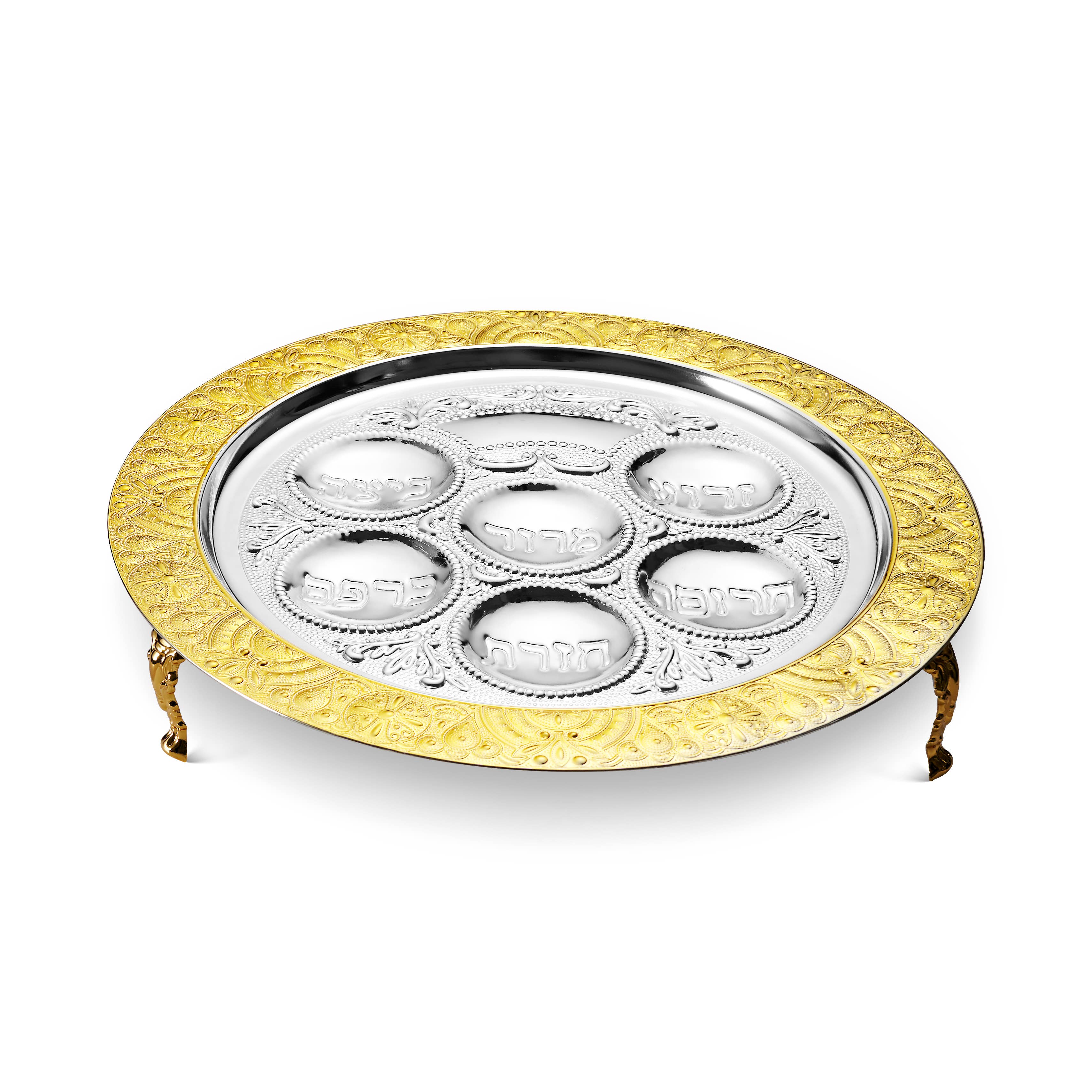 A&M Judaica And Gifts - Wholesale Decorative Plate/Dish/Bowl - Seder Plate Filigree Gold & SLVR Plated w/ Leg 3" H 15.5 W "0