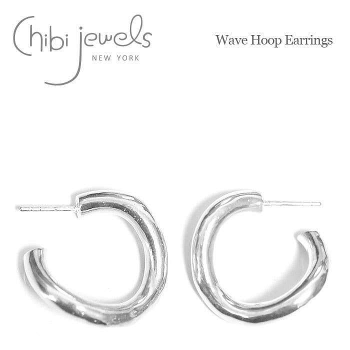 Twist Tjocka Örhängen (Silver) för wholesale av Chibi Jewels