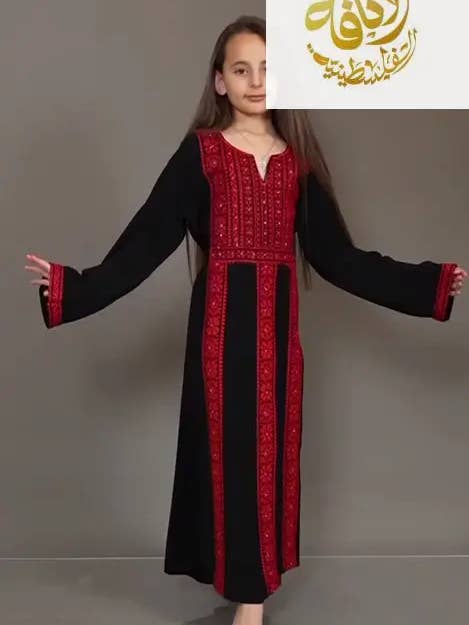 Black Red Elegant Kids Embroidered Abaya - Traditional Islamic Wear for Every Occasion for wholesale on Faire