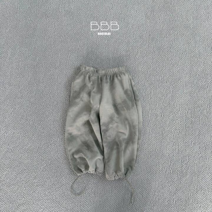 Cozy Kidz - Wholesale Lounge Sweatpants/Joggers - Kids - Evian Jogger Pants4