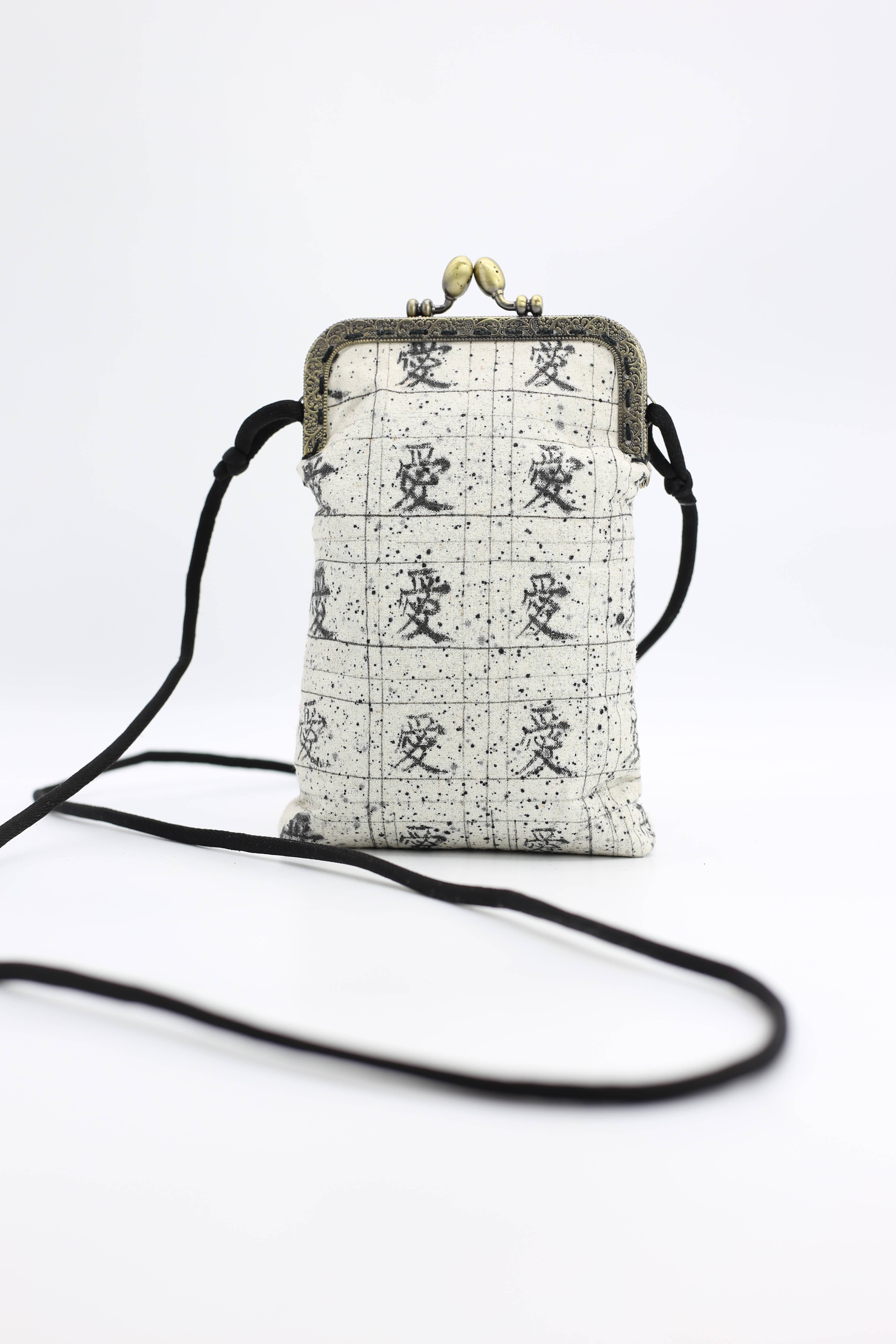 Jianhui London - Wholesale Crossbody Bag - Women's - Hand Calligraphed Love in Chinese Recycled Cotton Purse