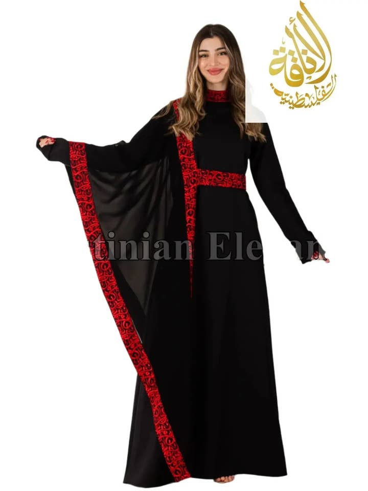 Embroidered Arabic Letters Abaya | Elegant Cultural Dress for wholesale by Palestinian Elegance