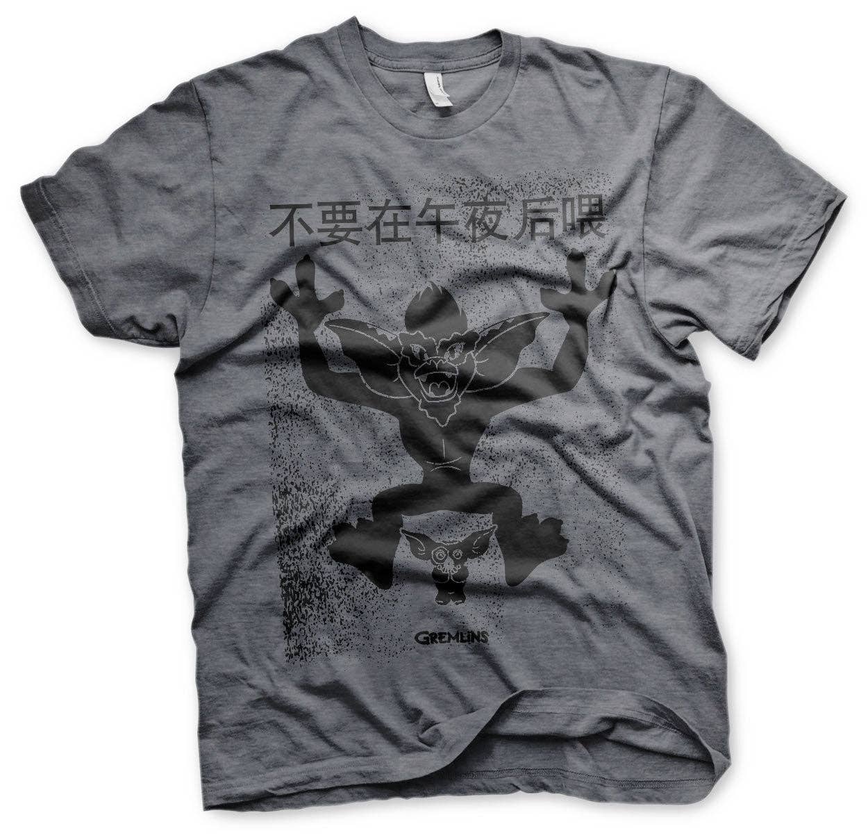 Hybris Production AB – T-shirt estampada - Unissexo por atacado – T-Shirt Chinesa Gremlins Poster6