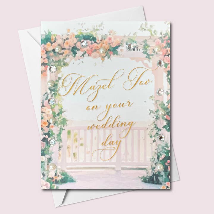 Tarjeta de boda con jupá hecha a mano Mazel Tov para venta al por mayor de Russell Jeffery Design by Off By Heart Design