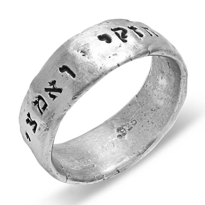 Chizki Veimtzi, cinturino in argento Sterling e anello impilato per la vendita all'ingrosso da parte di LIZA SHTROMBERG JEWELRY, INC.