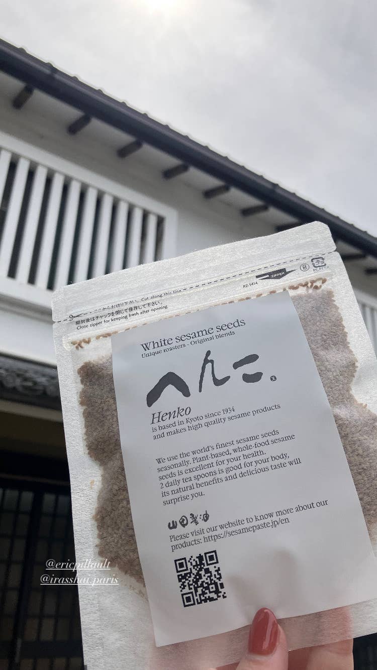 Japan Artisans - Wholesale Seeds/Kernels - Henko–Roasted White Sesame seeds80g | Kyoto, Japan11