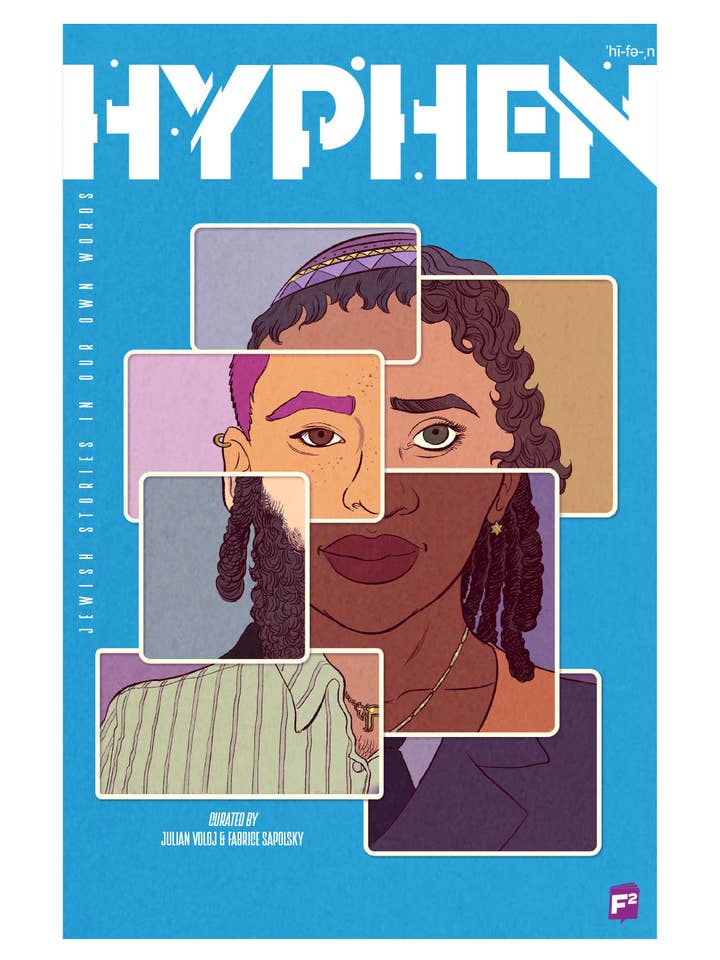 Trait d'union : Histoires juives dans nos propres mots pour la vente par FairSquare Graphics