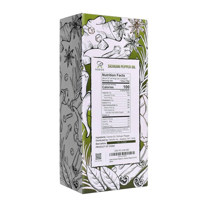 soeos - Wholesale Cooking Oil - Soeos Szechuan Peppercorn Oil, 238 ml3