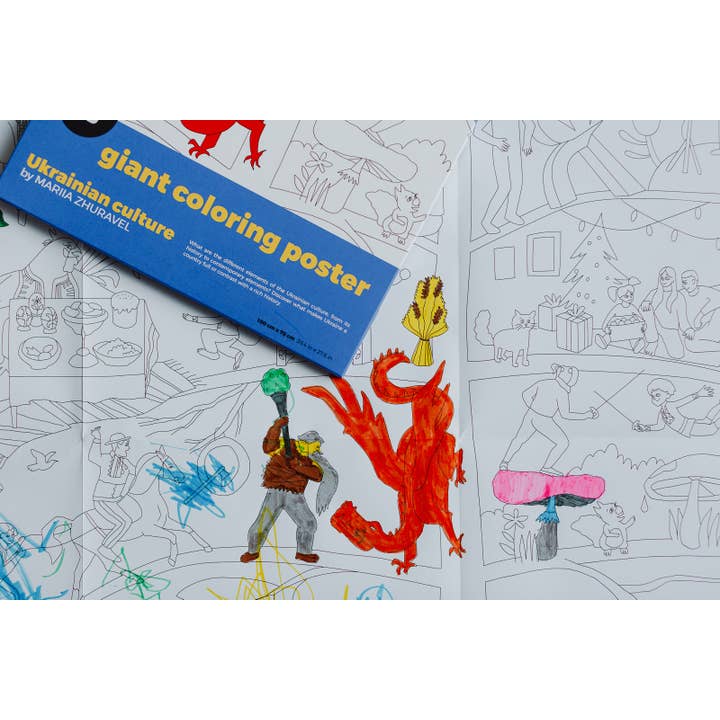 KANO editions - Wholesale Coloring & Activity Book - Kids & Baby - Ukrainian Culture5