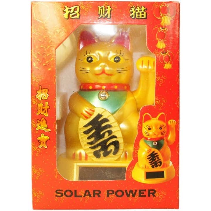 AW Artisan - Wholesale Decorative Figurine - Money Cat - Solar Energy1