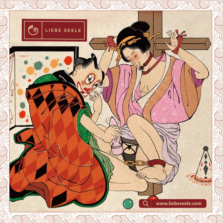 Pañuelo Kinbaku Ukiyoe (68*68 cm) para venta al por mayor de Liebe Seele