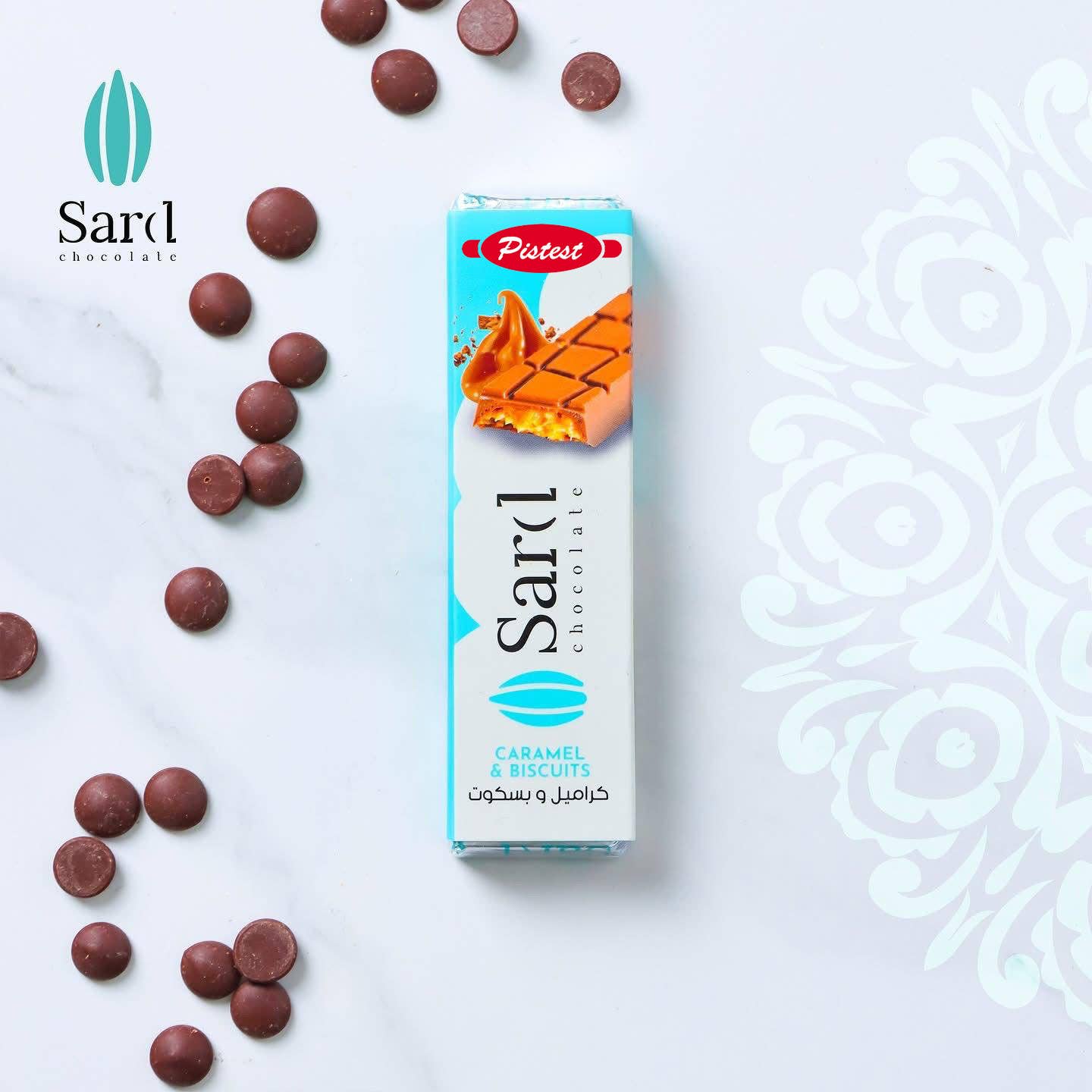 Pistest - Wholesale Chocolate - Dubai Milk Chocolate Bars – Assorted Flavors - 1.4 oz/ 6pk2