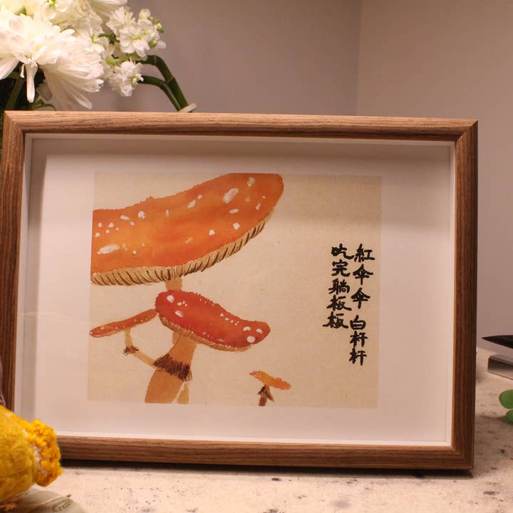 Pack of 10 Unframed Art Print | Watercolour Toadstool for wholesale by Poem of Stones