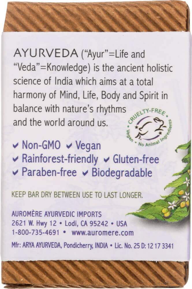 Auromere Ayurvedic Imports - Wholesale Bar Soap - Lavender-Neem Ayurvedic Soap1