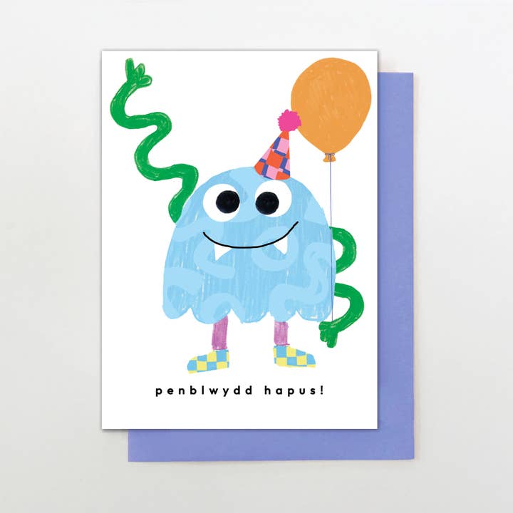 CYM12 - Alles Gute zum Geburtstag Monster für den Großhandel von Stop the Clock Design