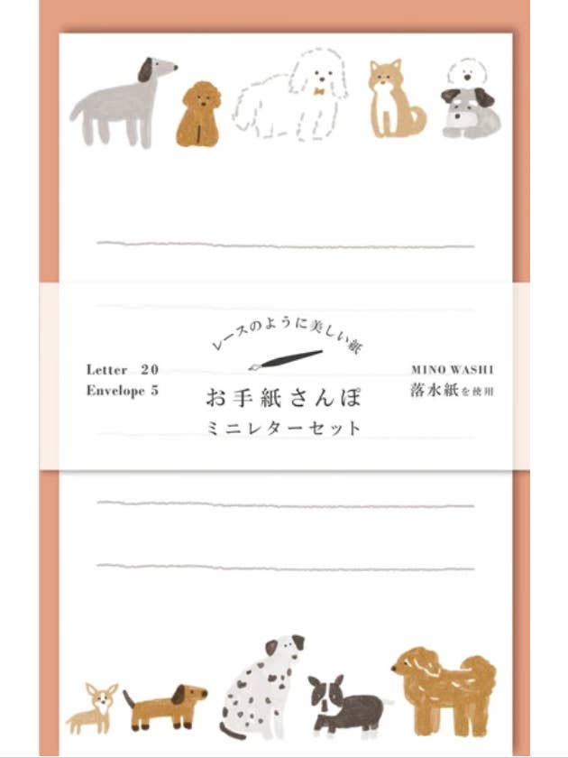 Japanese Mini Letter Set Dog, Mino Washi Writing Paper for wholesale by 「FUNJI」In Japan