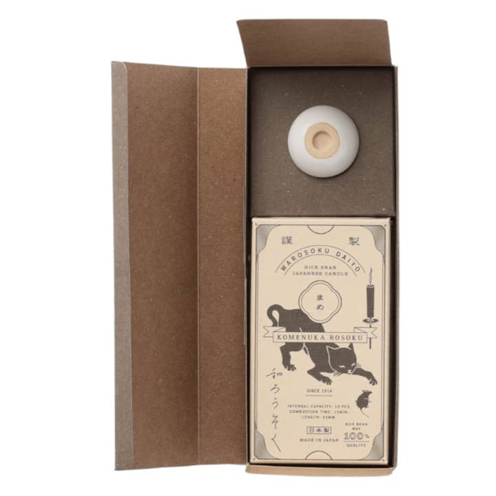 Olio - Wholesale Votive Candle - Daiyo Colorful Earth Rice Wax Candle Gift Set6