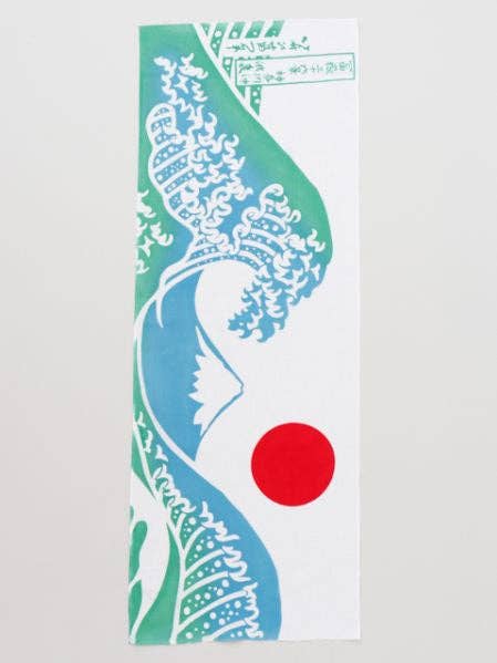 TENUGUI-handdoek Zesendertig uitzichten op de berg Fuji voor de kust van Kanagawa voor wholesale door Ametsuchi by Amina Collection