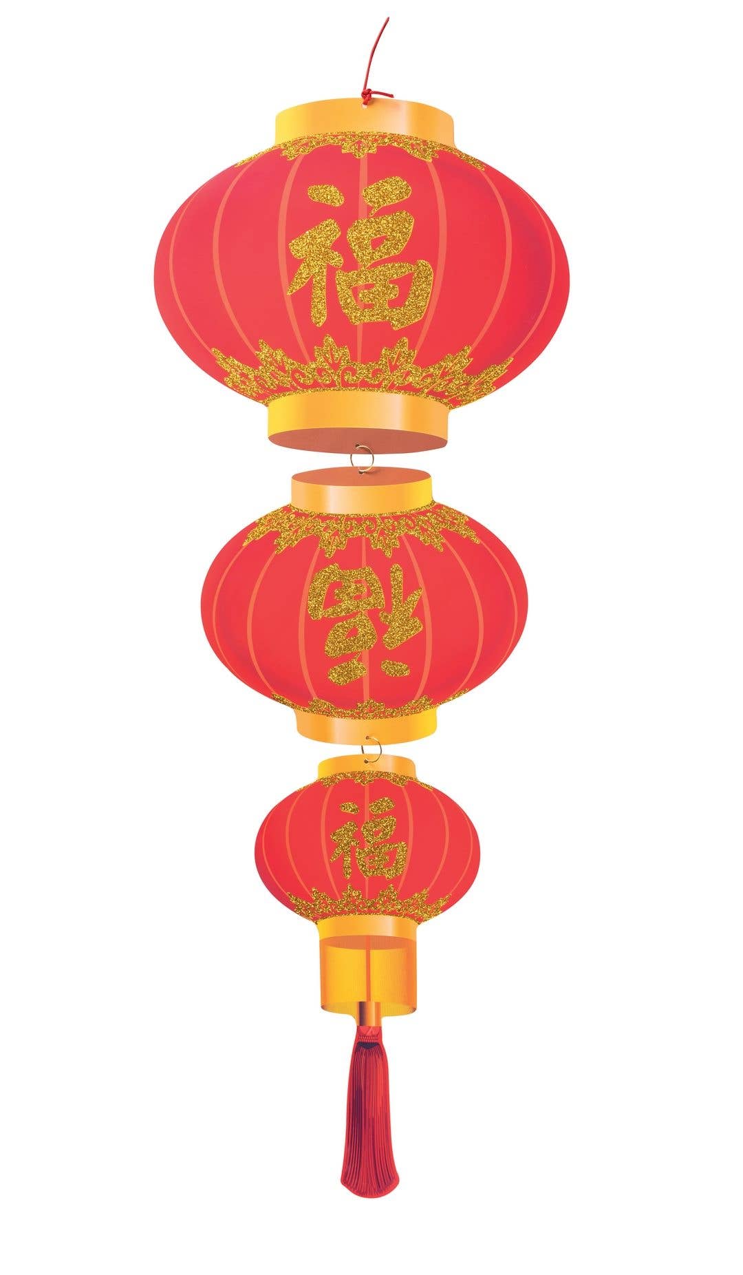 P'tit Clown - Wholesale Lantern - Chinese New Year Hanging Lantern1