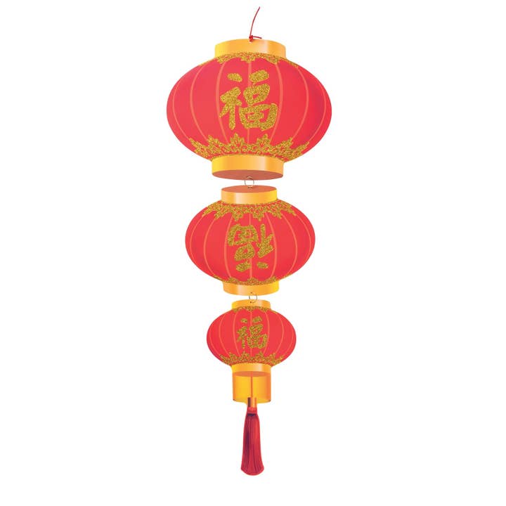 P'tit Clown - Wholesale Lantern - Chinese New Year Hanging Lantern1